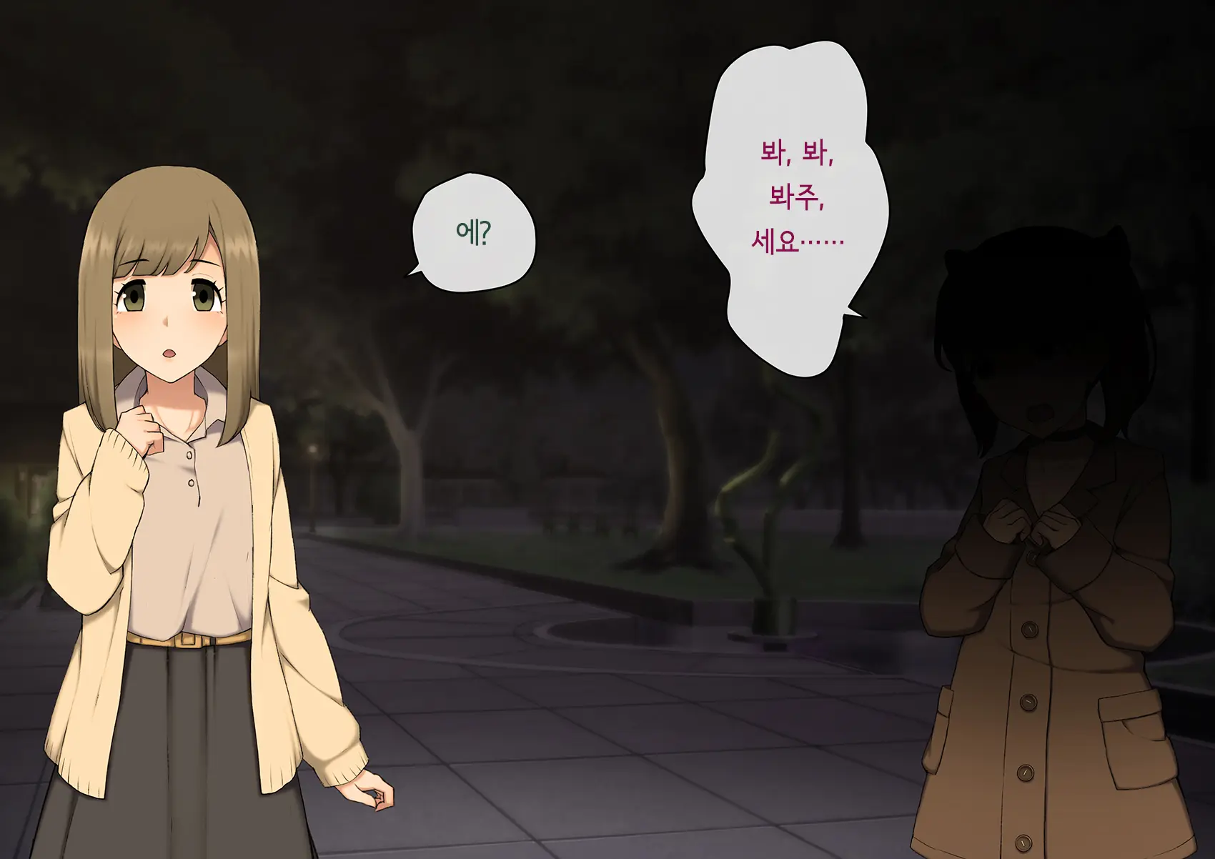 Josou Mesu Ochi Fuuki Iin ~Kiyoku Tadashii Mohansei Ga Inran Bitch Ni Ochiru Made~